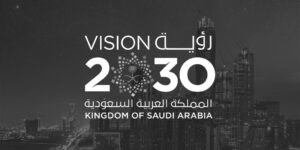 دليل التحول الرقمي الشامل في المملكة العربية السعودية: رؤية 2030 ترسم مستقبل الحياة الذكية